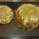 じゃんけんぽん - 