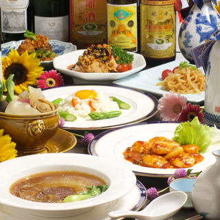 中国珍味 調鼎_0