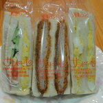 サンドーレ - ２０１０年１１月