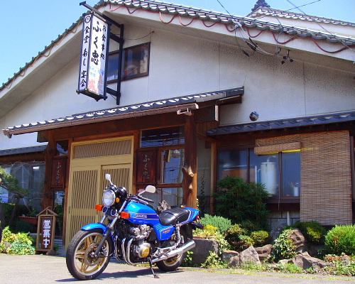 ふく忠食堂 name=
