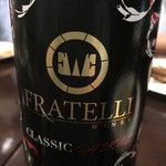 カーン・ケバブ・ビリヤニ - インドワイン赤