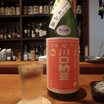 亭久五 - 宮城県　金の井酒造　特別純米　川口納豆　美山錦　原酒　ひやおろし～♪