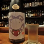 亭久五 - 栃木県　仙禽酒造　ナチュール