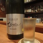 亭久五 - 大分県、中野酒造。ちえびじん～～～♪