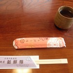 Shinsen Gumi - 