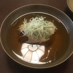 玄冶店 濱田家 - 鮑、すっぽん出汁で