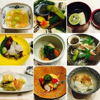 利光 - 