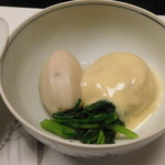 割烹 蒲焼 大沼 - 里芋と飛竜頭の白味噌餡かけ