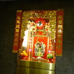 福臨門魚翅海鮮酒家 - エントランス