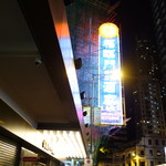 福臨門魚翅海鮮酒家 - ネオン看板