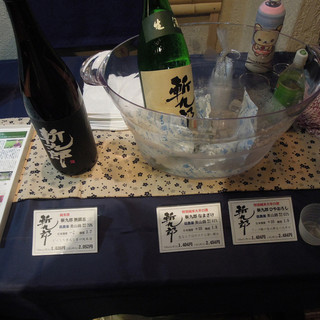 和だん 夢心邸_0