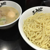 麺屋 丈六 なんば店