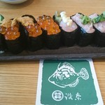 Sushi Hana - 