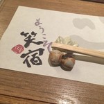 日本料理 金澤の味 笑宿 - 箸