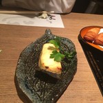 日本料理 金澤の味 笑宿 - クリームチーズ味噌漬け焼き