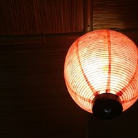 いもぼう 平野家本家 - 