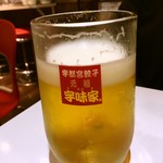 宇味家 - ビール