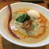 イロハヤラーメン にしむら亭
