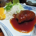 Gyuutan Hodumi - 牛タンハンバーグ