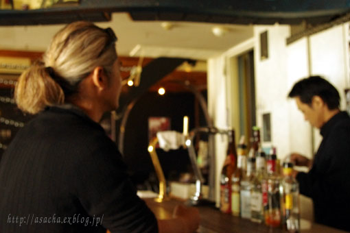 Bayside Restaurant & Bar R-10 photo 4