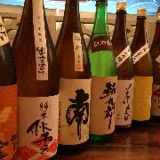 We have a selection of seasonal sake that complements your dishes.