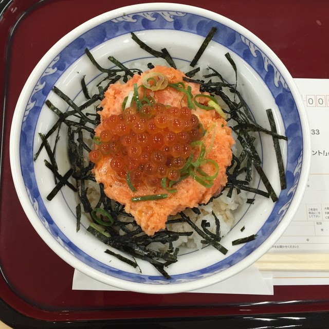 ザ・どん ゆめタウン呉店 - 呉/丼 | 食べログ ザ・どん ゆめタウン呉店 - 呉/丼 | 食べログ