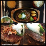 静ヒルズカントリークラブ レストラン - 週替わりハンバーグ【¥1.600-】