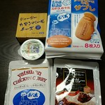 ヤツレン ソフトクリーム売店 - 売店購入品