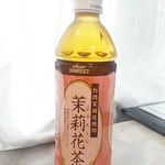 成城石井 - モーリーカチャ茉莉花茶138円