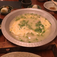 銀平 北新地店 - 