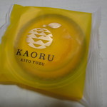 KAORU -KITO YUZU- - チーズタルト