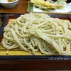 伊豆高原体験の里 食事処あかざわ