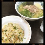 チャーミングチャーハン - 塩ラーメンセット700円