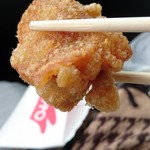 Poppo Ojisan No Ooita Karaage - 