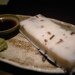 庫裏 - 富山産　かまぼこ