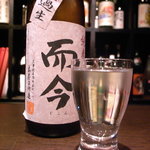 庫裏 - 而今　千本錦