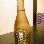 Yakichi - 日本酒一本義
