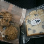 おおい夢工房 - 