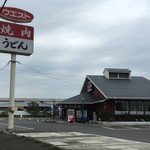 焼肉ウエスト 佐賀店 鍋島 焼肉 ネット予約可 食べログ