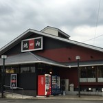 焼肉ウエスト - 