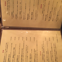 鉄板焼さくら - 