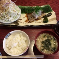 ゆうがた - 