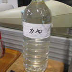 Juuwari Soba To Iwana Yamadaya - 280922再訪　かやの実で作られた沐浴剤　500ml１本を無料サービス(^^♪頂きました。