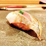 鮓 きずな - H28.9　天然シマアジ