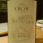 タベルナ ラ・メッセ - 赤ワイン