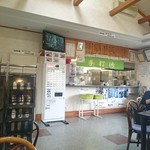 よってきましょ もえぎ亭 - 店内