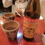 千代の追風 - 2016' 9/20 二階堂ボトル2,200円