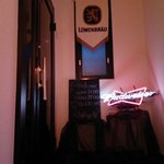 ディナーバー カモイ - 入口です