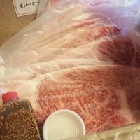 グルマンズ和牛 - 