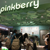 ピンクベリー ららぽーとEXPOCITY店